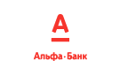 Банк Альфа-Банк в Пугачево